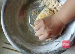 Illustration of how to make pumpkin cake 5