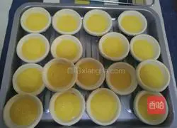 Egg tart recipe 5