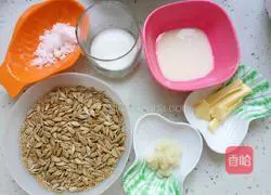 Illustration of how to make crispy caramel cookies 11