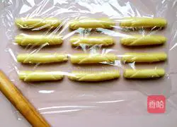 Illustration of how to make bean paste open cake 9