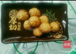 Illustration of how to make crispy cookies 12