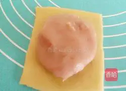 Illustration of how to make taro pie 13