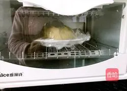 Illustration of how to make chive soda crackers 6