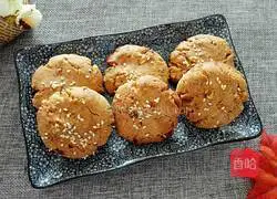 Illustration of how to make walnut cake 17