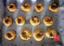 Illustration of how to make original peach cake 12