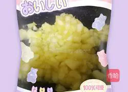 Illustration of how to make crispy and sweet apple pie (low-gluten version) 4