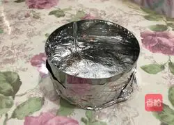 Strawberry yogurt mousse cake recipe 3