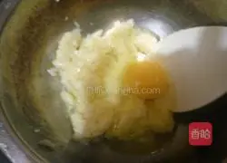 How to make banana pie Illustration 2