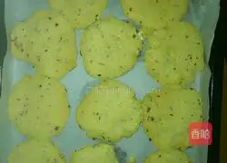 Illustration of how to make peanut walnut cake 21