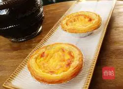 Portuguese egg tart recipe for two quantities Illustration 15