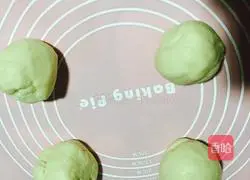 Illustration of how to make banana and mango pie 4