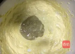 Illustration of how to make banana cake 5