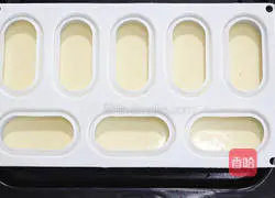 Mango Glazed Mousse Recipe Illustration 8