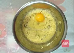 Illustration of how to make coconut cookies 4