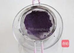 Purple sweet potato cookie recipe 5