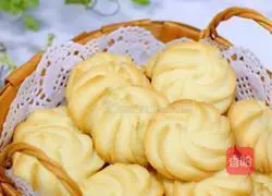 Royal Cookie Recipe Illustration 15