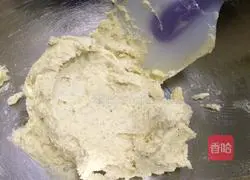 Illustration of how to make salt and pepper cumin cookies 9