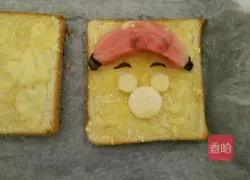 Super Horsepower Cheese Toast Recipe Illustration 7