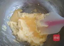 Illustration of how to make cranberry cookies 4