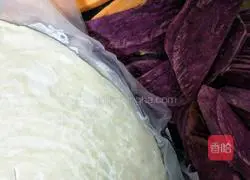 Purple Sweet Potato Swirl Pie Recipe Illustration 1