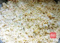 Illustration of how to make pumpkin noodle walnut brown sugar buns 5