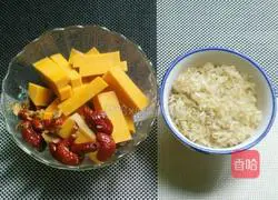 Illustration of how to make pumpkin rice cereal 2