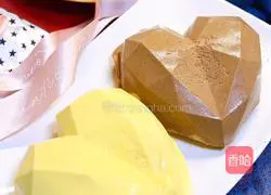 Diamond Heart Shaped Mousse Cake Recipe Illustration 14