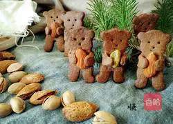 Illustration of how to make Little Bear Cookies 14