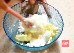 New Year's Cranberry Cookie Recipe Illustration 4