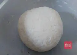 Illustration of how to make purple sweet potato buns 3