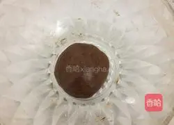 Illustration of how to make coffee bean biscuits 3