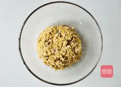 Illustration of how to make walnut banana oatmeal waffles made by the kid next door 3