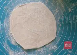 Taro Pie Illustration of how to do it 5