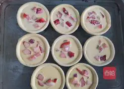 Strawberry Egg tart recipe illustration 6
