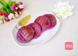 Purple potato cake recipe 9