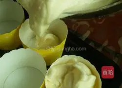 Chiffon Cup Cake Recipe Illustration 6