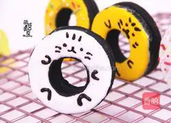 Illustration of how to make donut cookies 1
