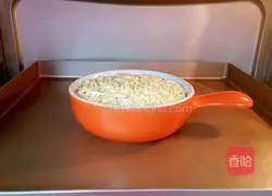 Cheese Baked Purple Sweet Potato Recipe Illustration 8