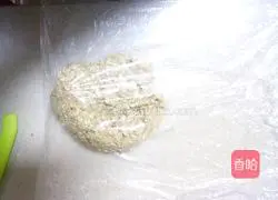 Illustration of how to make sesame oatmeal bars (for babies over 12 months old) 12