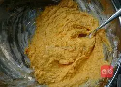 Pumpkin pie (oven version) recipe 3