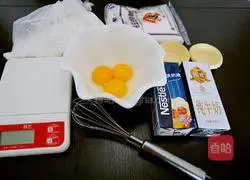 Portuguese Egg Tart Recipe Illustration 1