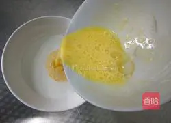 Portuguese papaya egg tart recipe 3