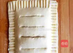 Illustration of how to make banana pie 8