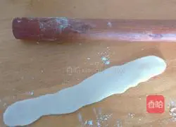 Rose Apple Pie Recipe Illustration 2