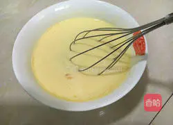 Mango Egg Tart (Whole Egg Version) Recipe Illustration 6