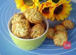 Illustration of how to make green onion cookies 9