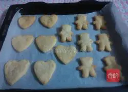 Illustration of how to make condensed milk biscuits 7