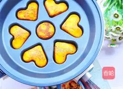 Illustration of how to make pumpkin cake 12