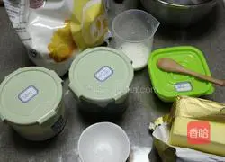 Sesame soda Illustration of how to make cookies 1