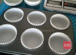 Illustration of how to make matcha cupcakes 9